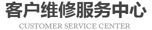 上海戴尔维修地址logo介绍